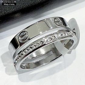 Кольцо мед.сталь 10191